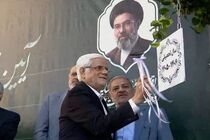 آغاز سال تحصیلی با نواخته شدن زنگ مهر