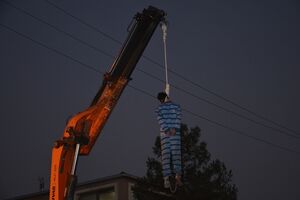 حکم قصاص نفس قاتل شهید رنجبر اجرا شد