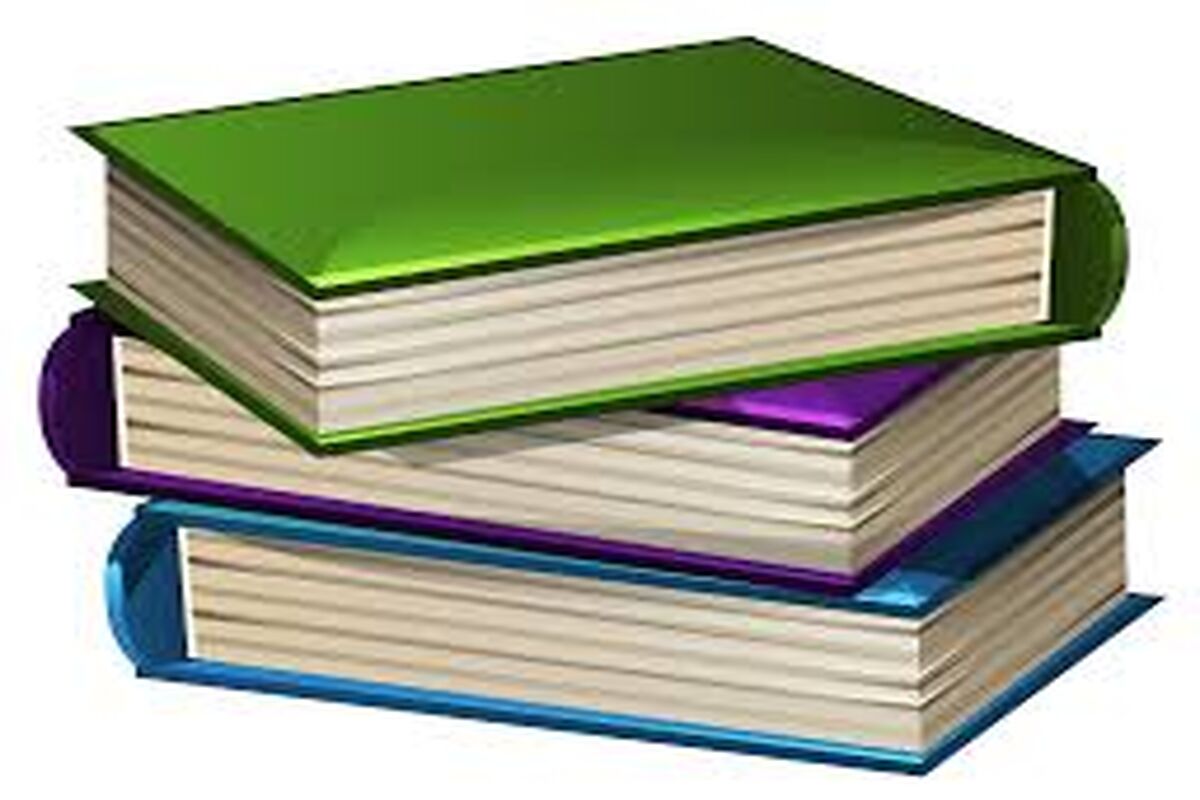 کتاب