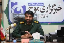 احداث مدرسه روستای چشمه شور به همت قرارگاه پیشرفت و آبادانی سپاه