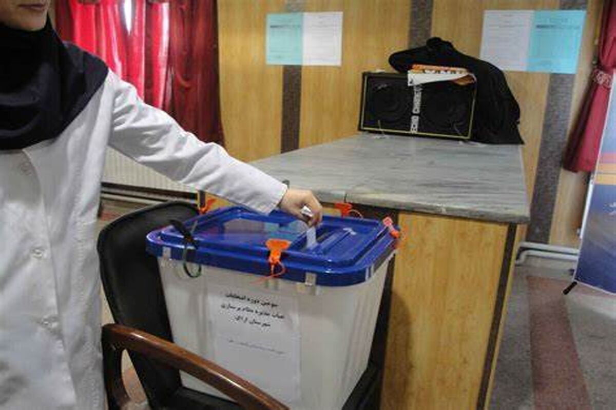 پرستار