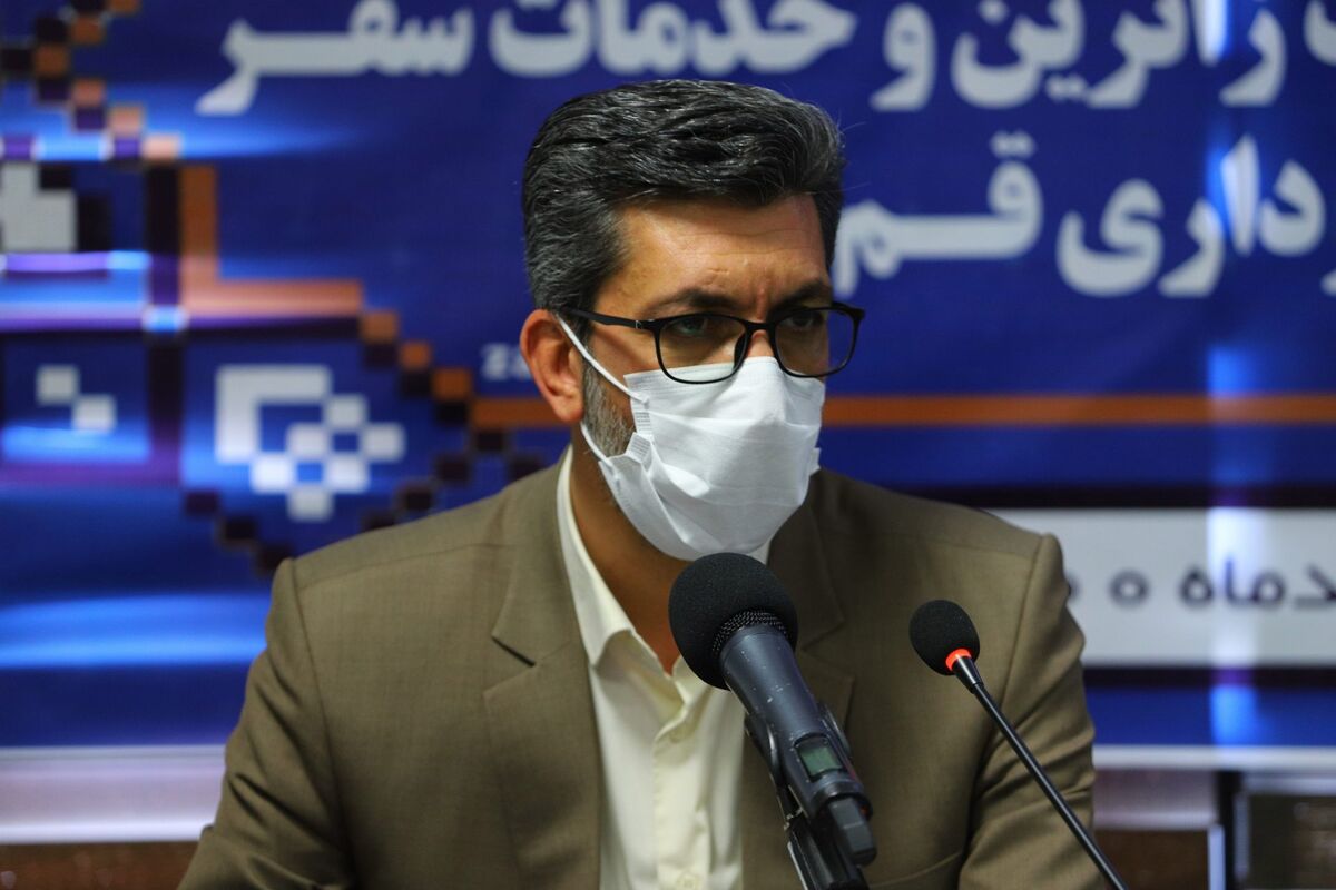  ذاکریان