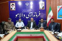 استاندار کرمانشاه بر حمایت از سرمایه‌گذاری و توسعه زنجیره ارزش محصولات کشاورزی دالاهو تاکید کرد