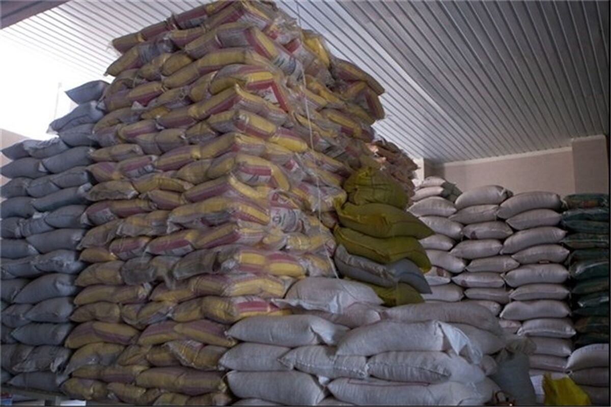 برنج