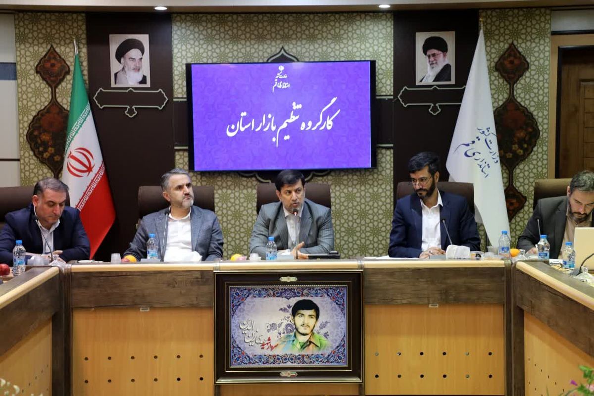 سیدمحمد آقامیری