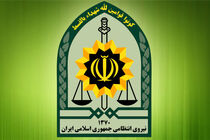 مراسم یادبود فرمانده و پرسنل نیروی انتظامی ثلاث باباجانی برگزار شد