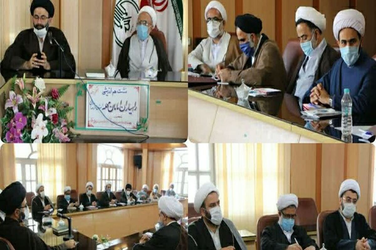 حجت‌الاسلام سیدناصر میرمحمدیان