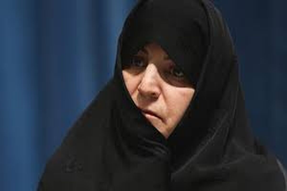 لاجوردی