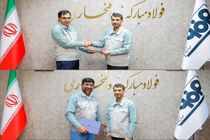 انتصاب سرپرست جدید معاونت فروش و بازاریابی فولاد مبارکه و مشاور فرهنگی اجتماعی مدیرعامل
