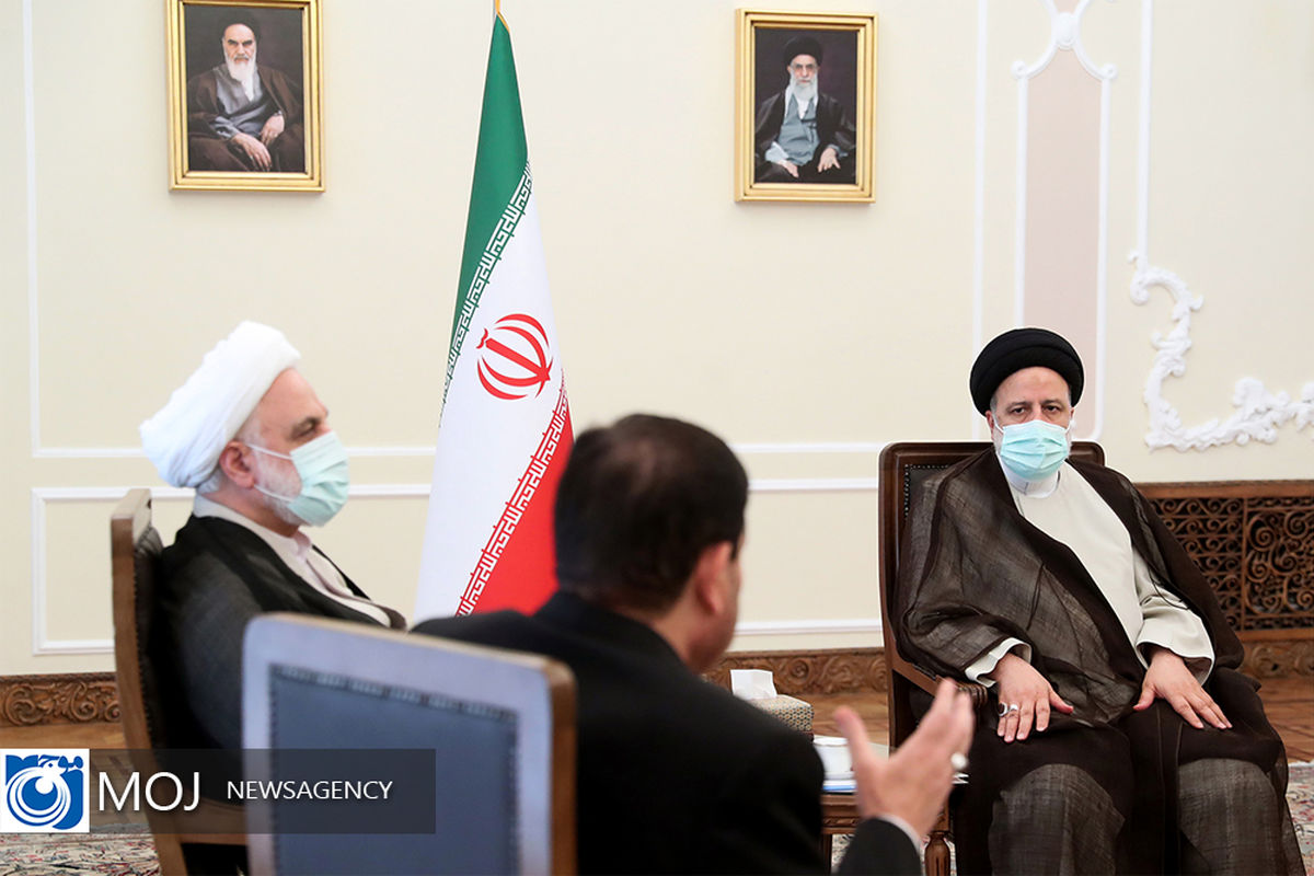 جلسه سران قوای سه گانه