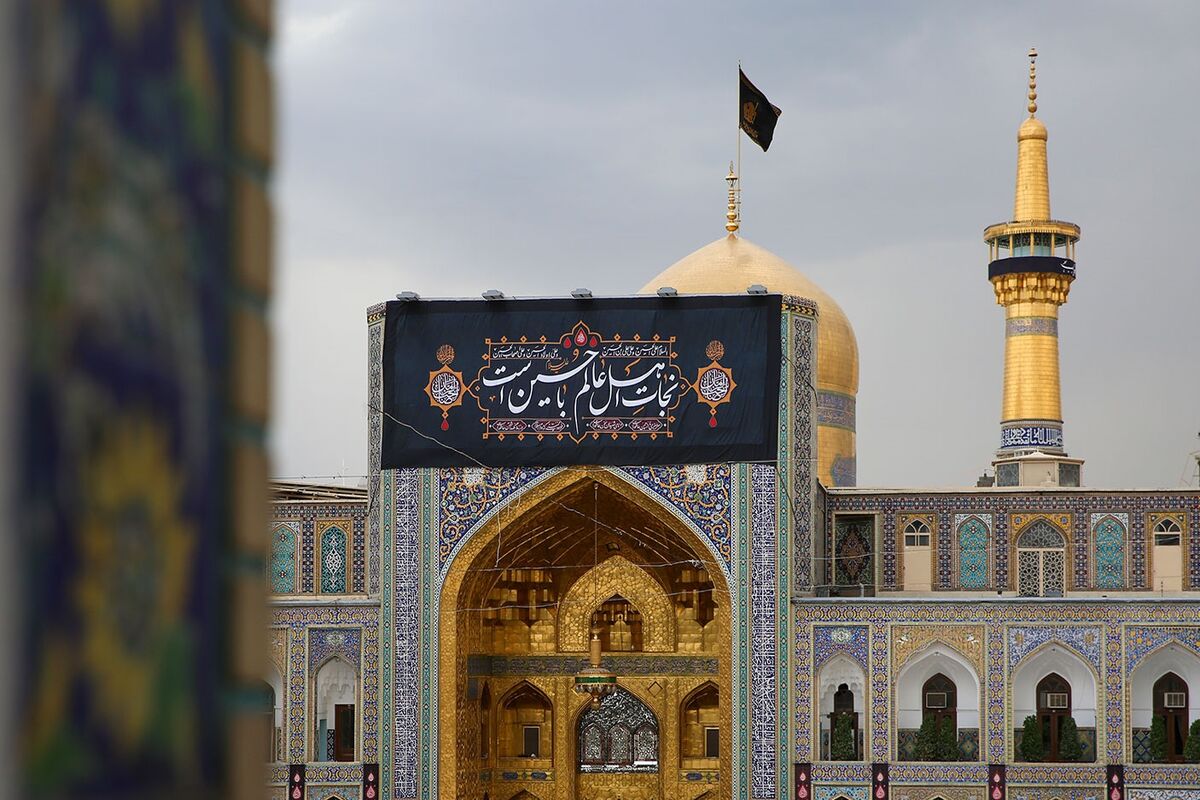  تاسوعای حسینی