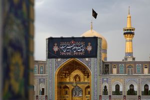 مشهدالرضا (ع) غرق در ماتم تاسوعای حسینی (ع)