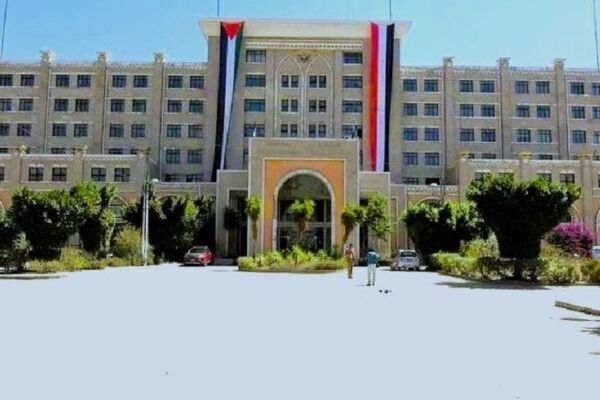 به محاصره یمن پایان دهید