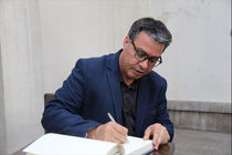 انجام شفاف سازی درباره هزینه سی و پنجمین جشنواره ملی فیلم فجر