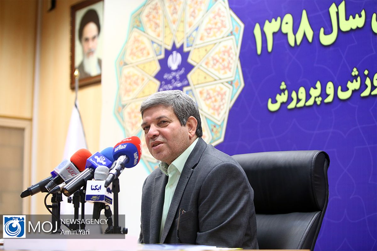 نشست تبیین سیاست های وزارت آموزش و پرورش