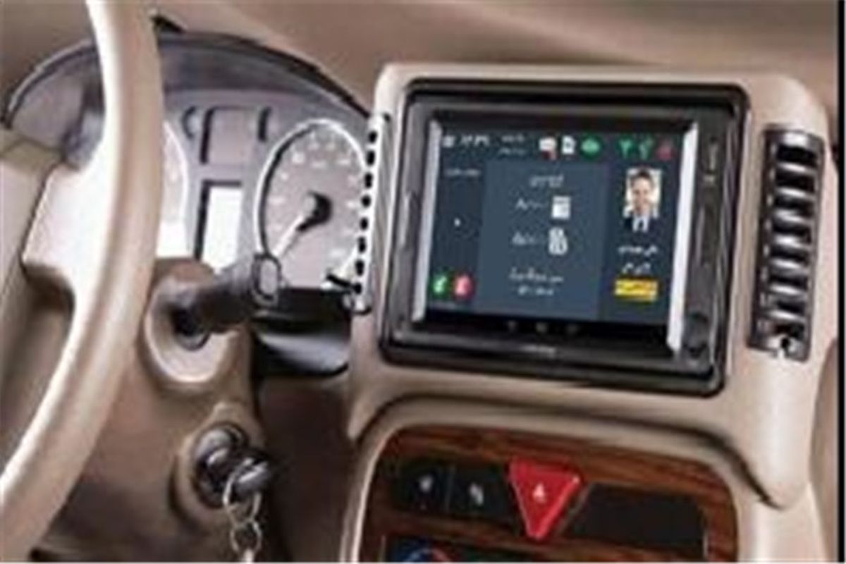 تاکسی هوشمند