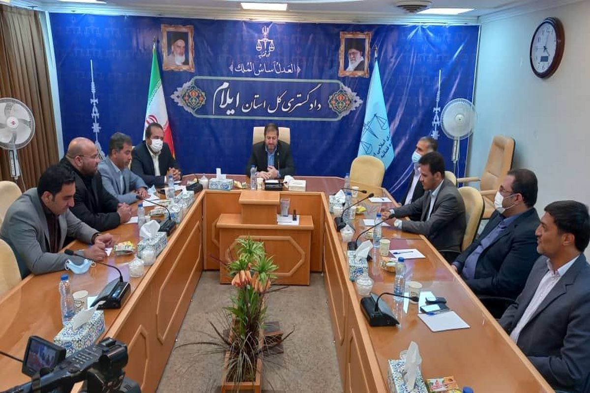 شهرداری ایلام