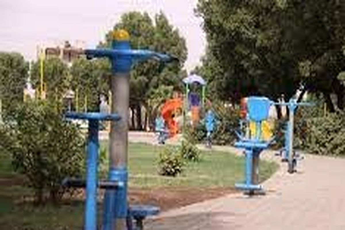 احیای پارک قدیم