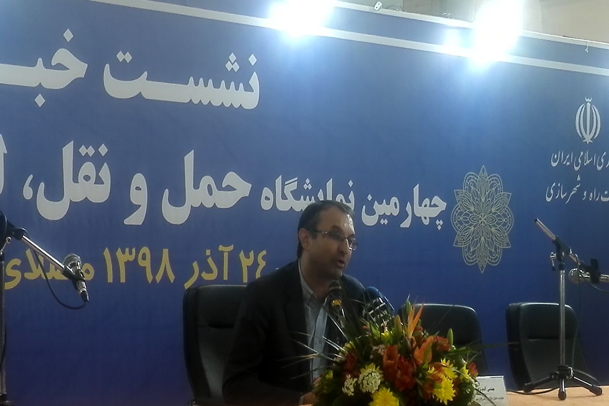 شهرام آدم نژاد