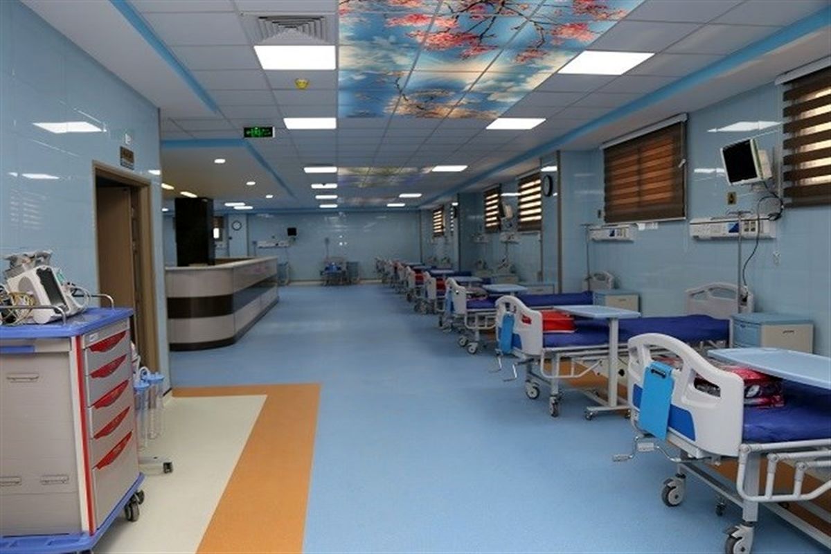 مرکز تروما 