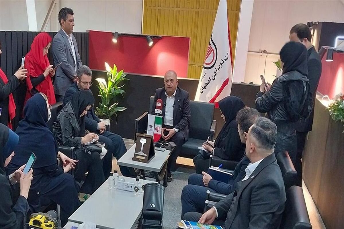 ذوب آهن