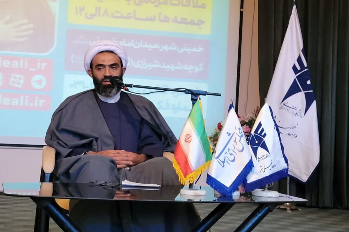 حجت السلام نقدعلی