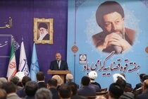 هم افزایی سه قوه باید عامل منفعت مردم شود 