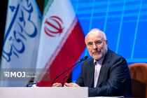 نشست خبری رئیس مجلس شورای اسلامی