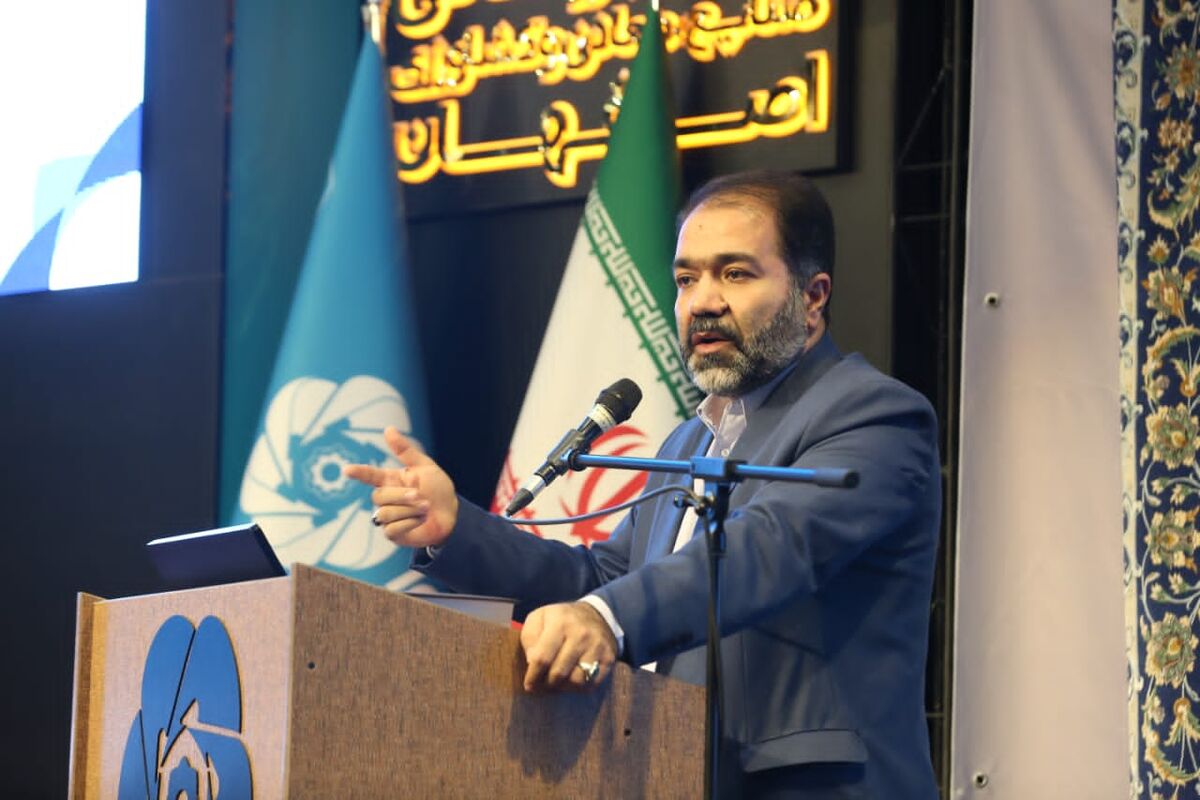 استاندار اصفهان