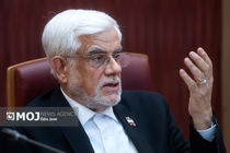 خبرنگاری جز مشاغل سخت است