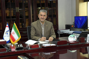 پیام تبریک سرپرست مدیر عامل بانک سرمایه به مناسبت ایام الله دهه فجر