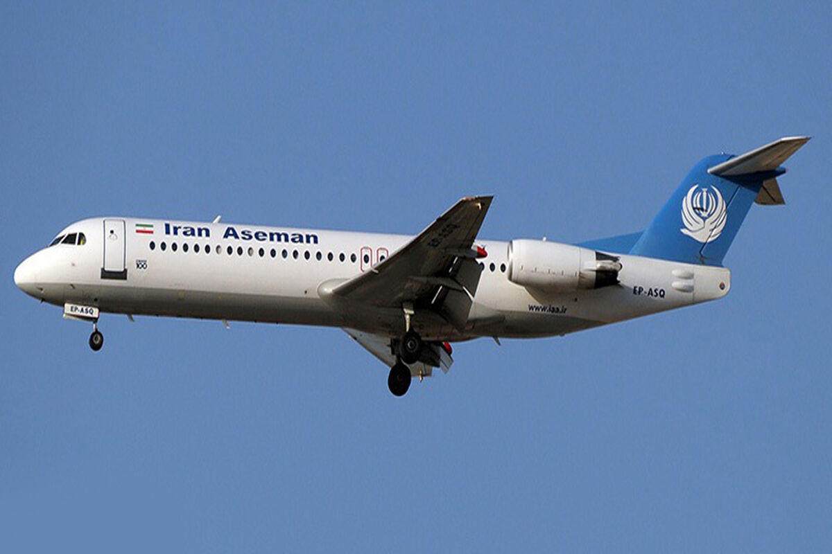 هواپیمایی اسمان