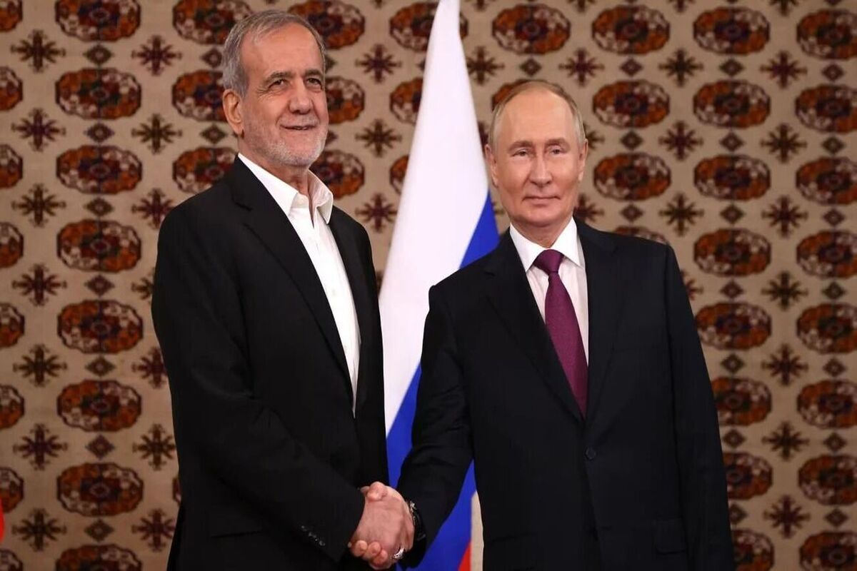 پزشکیان
