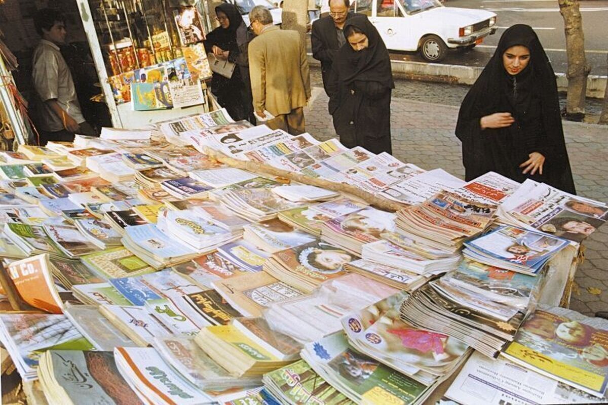 دکه روزنامه