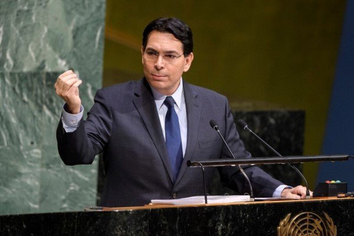 دنی دانون