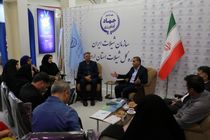 دهمین نمایشگاه کشاورزی اردبیل؛ فرصت هم‌افزایی شیلات ۵ استان کشور