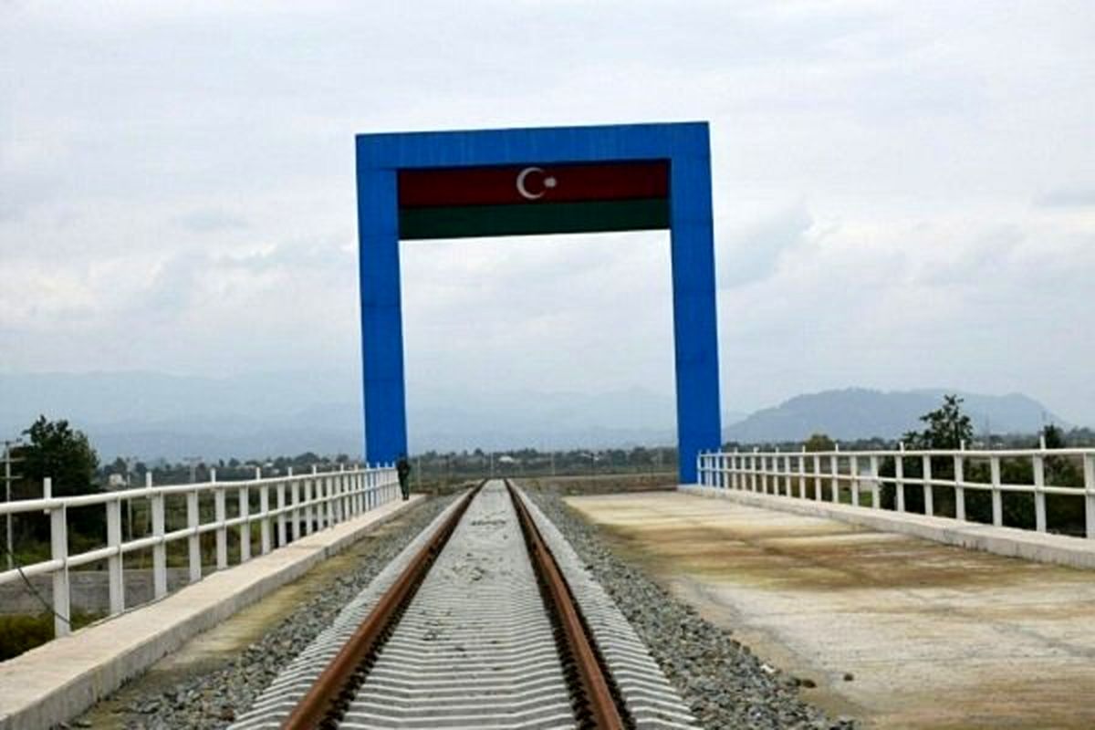 آستارا- آستارا