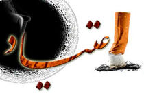 مدیرکل دفتر امور هماهنگی و پیشگیری مواد مخدر کشور: حدود ۴۵۰ نوع ماده مخدر شناسایی شده است