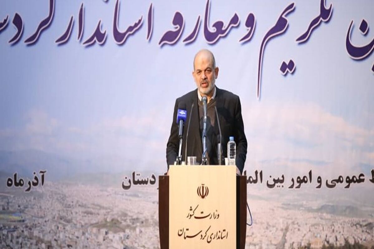 احمد وحیدی