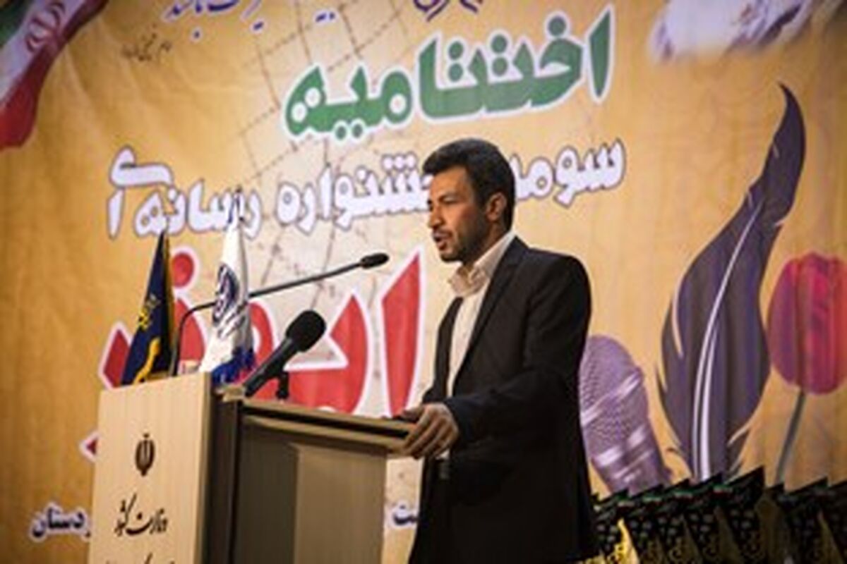 توفیق مفاخری