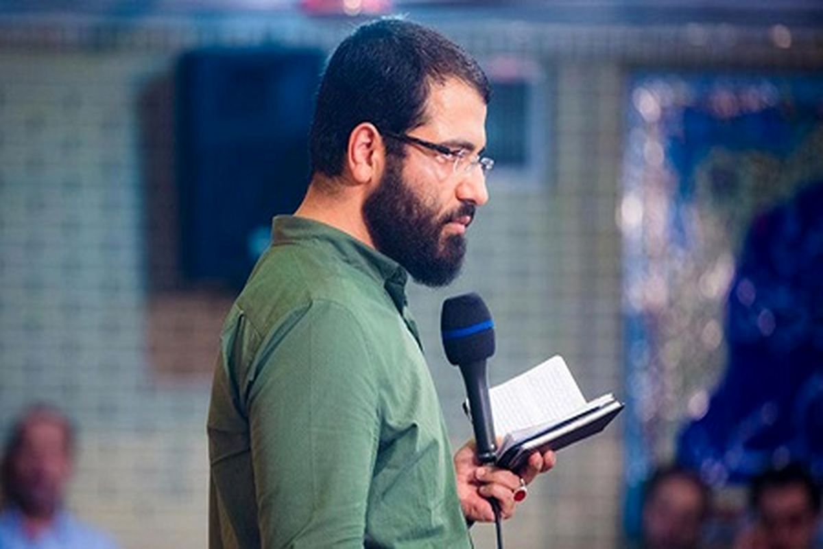 حسین سیب سرخی