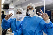 بازگشت رنگ آبی به نقشه کرونایی گیلان