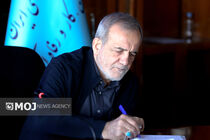  «حسینیه ایران» جاودان می‌ماند