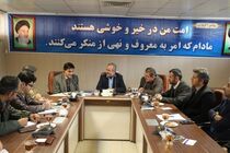 روابط عمومی ها بایستی مروجین فریضه امر به معروف و نهی از منکر باشند