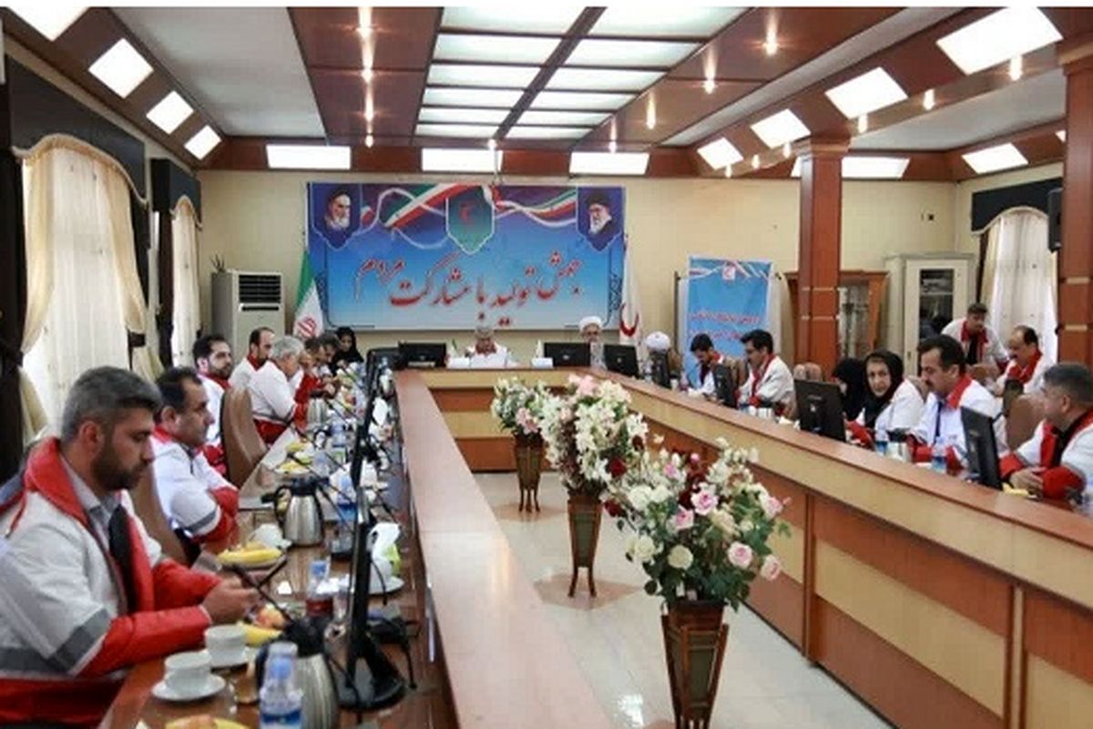 مجمع هلال احمر مازندران