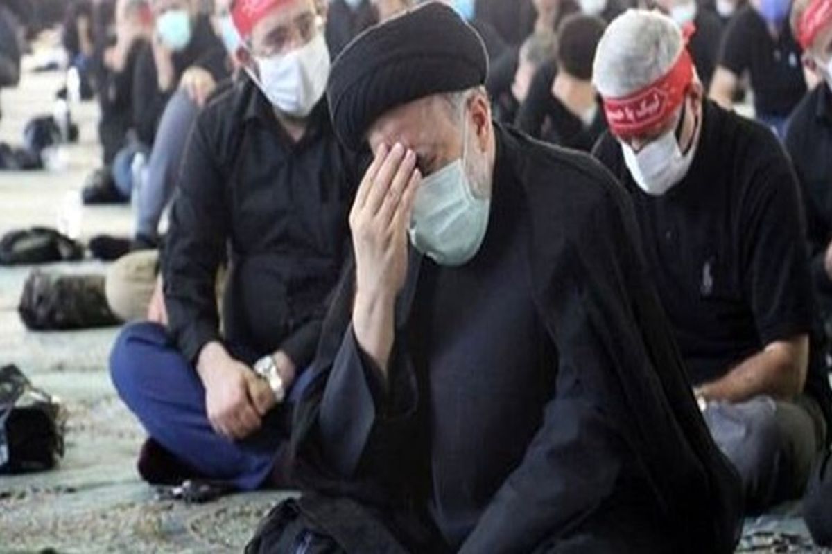 مراسم عزاداری