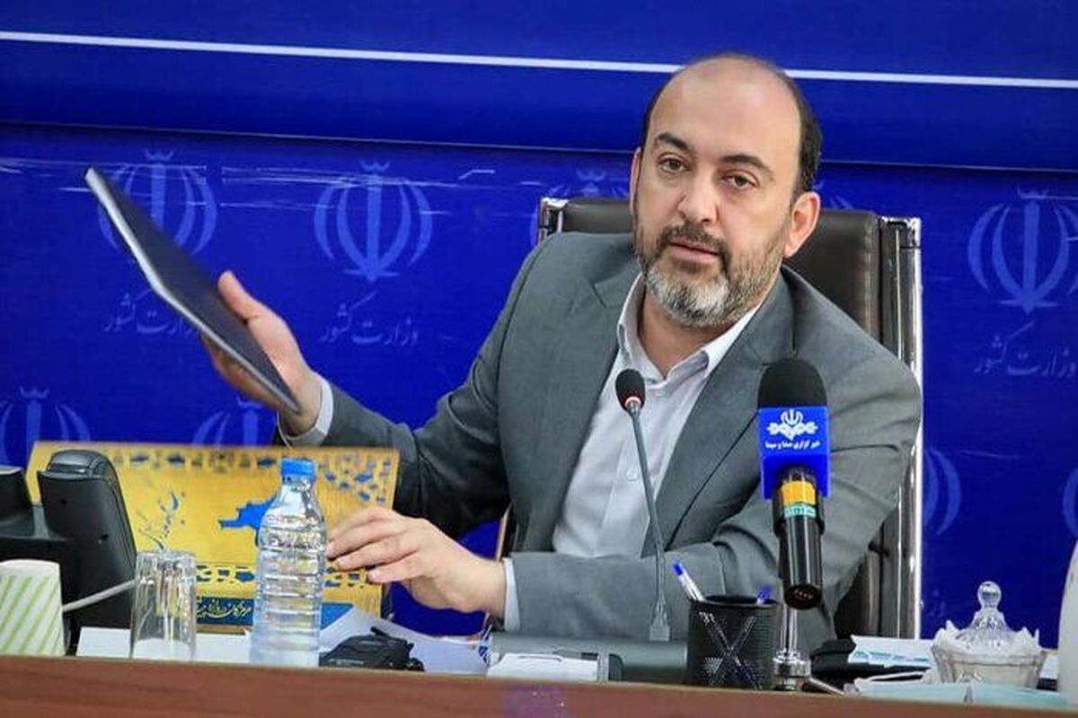 استاندار هرمزگان 