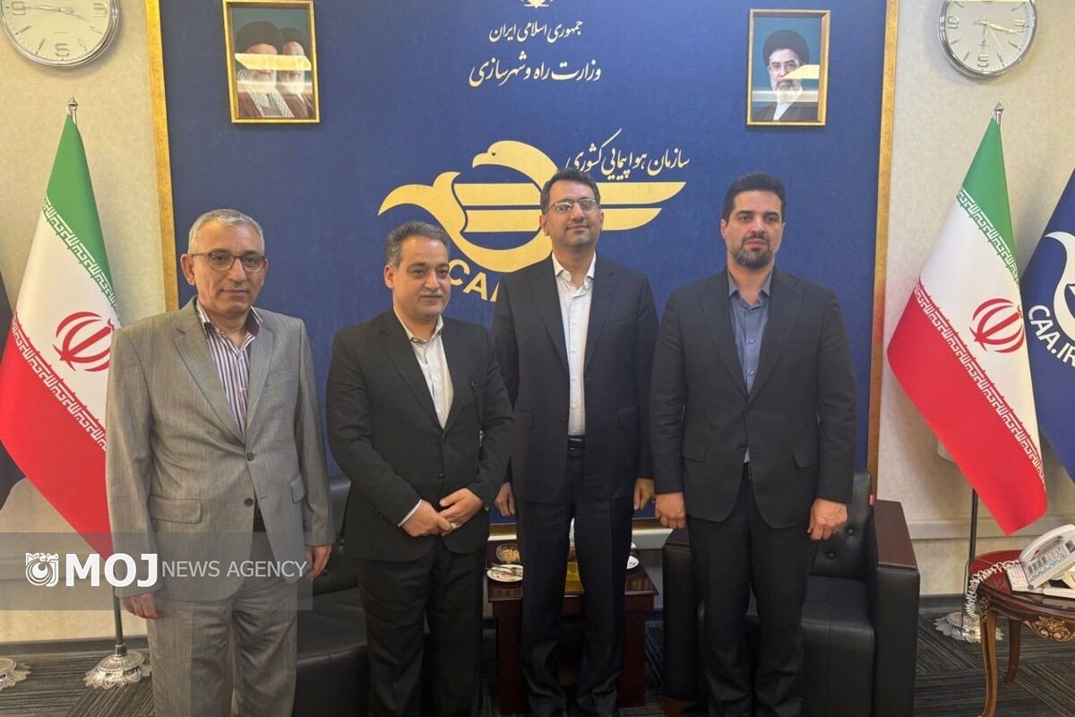 نشست هواپیمایی کیش و سازمان منطقه آزاد کیش