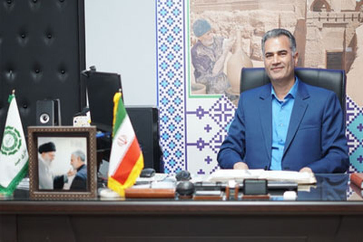 بهارستانی