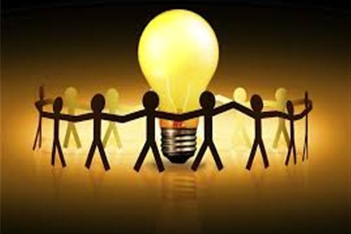 مشترکین برق